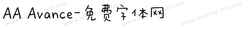 AA Avance字体转换